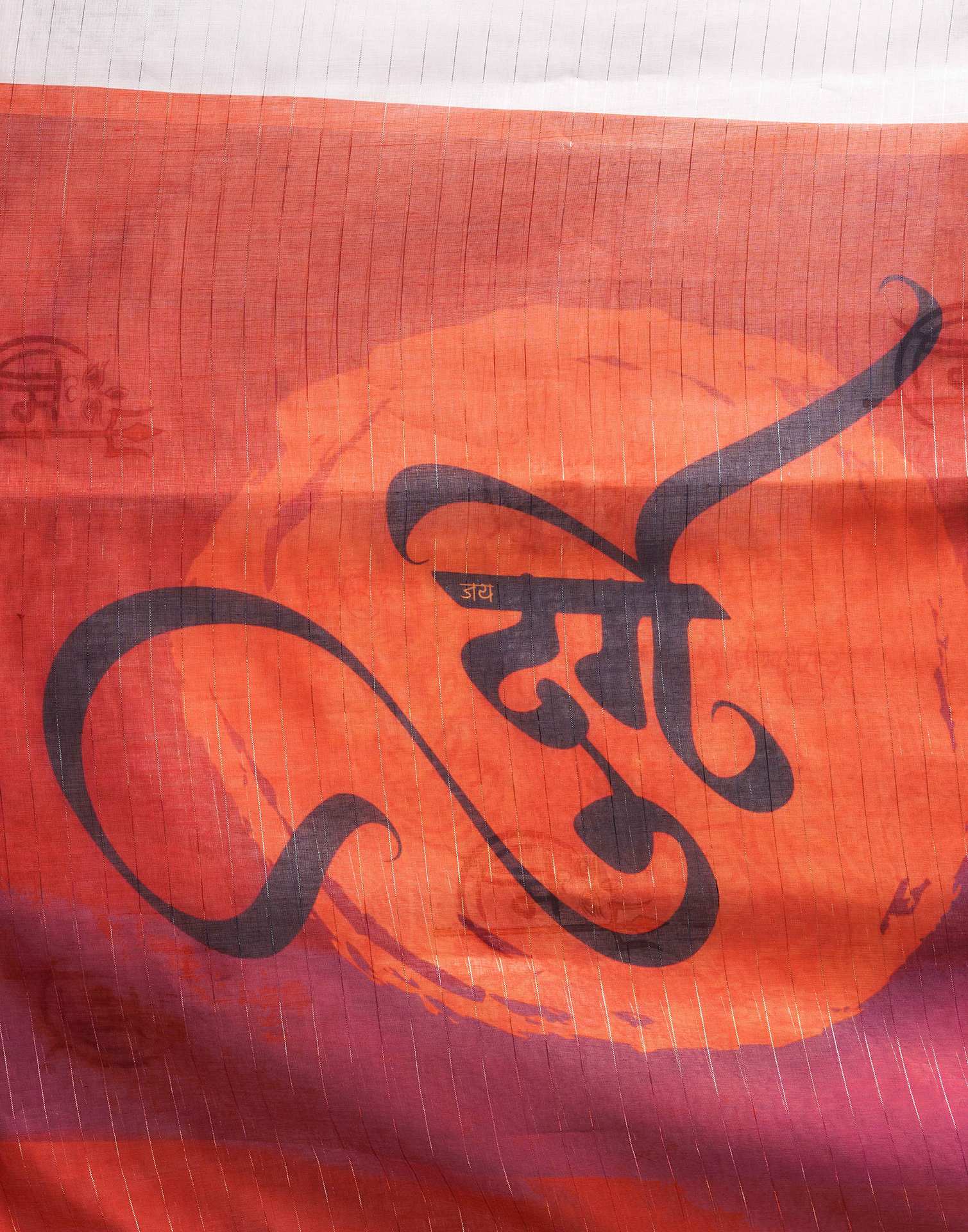 White Chanderi Zari Durga Puja Saree