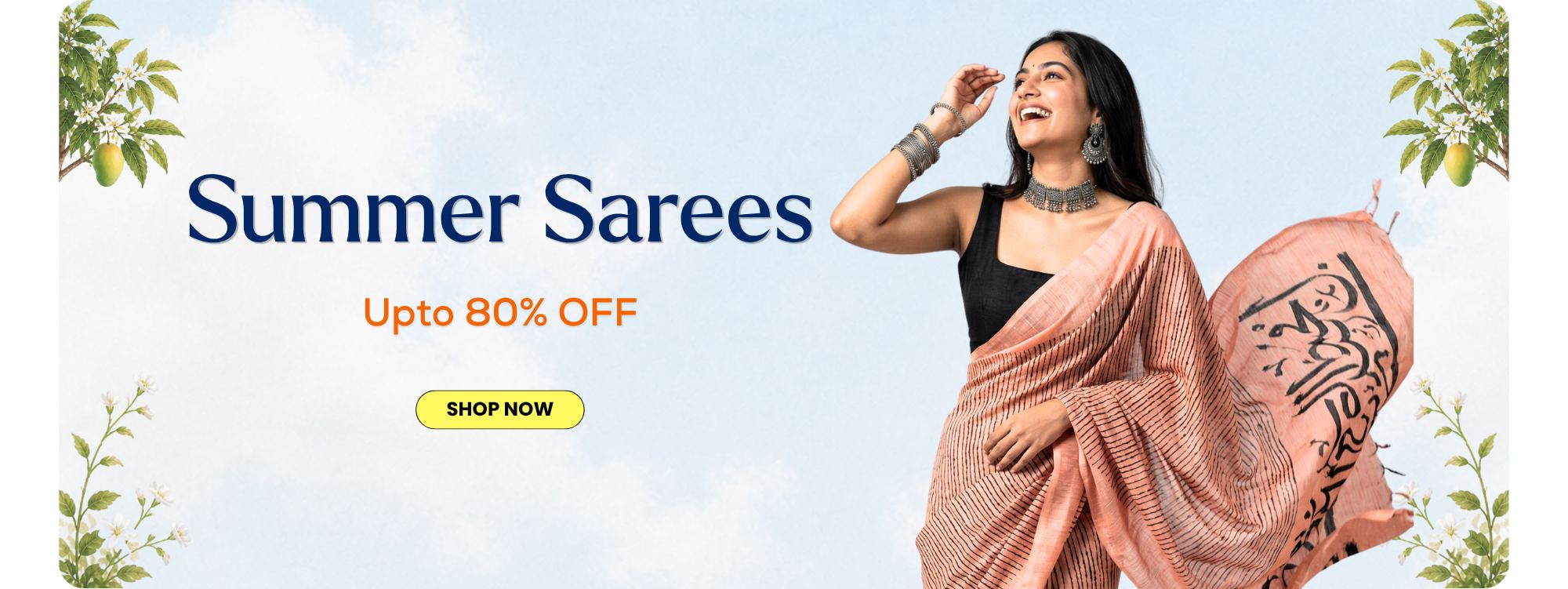 Summersarees_mobile.jpg