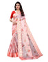 Rose Pink Cotton Saree | Sudathi