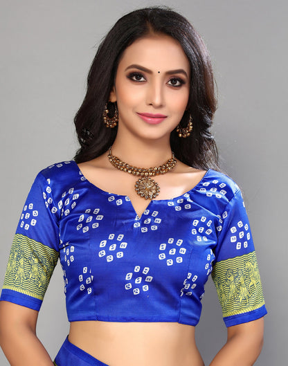 Pink Silk Printed Saree | Sudathi