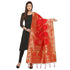 Red Coloured Poly Silk Jacqaurd Dupatta | Sudathi