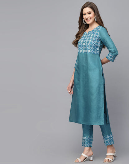 Blue Kurta With Pant Set | Leemboodi