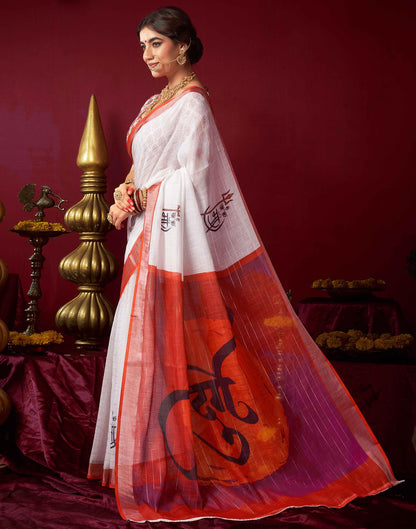 White Chanderi Zari Durga Puja Saree