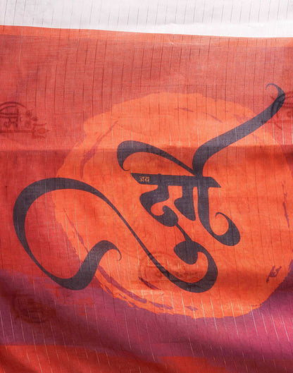 White Chanderi Zari Durga Puja Saree