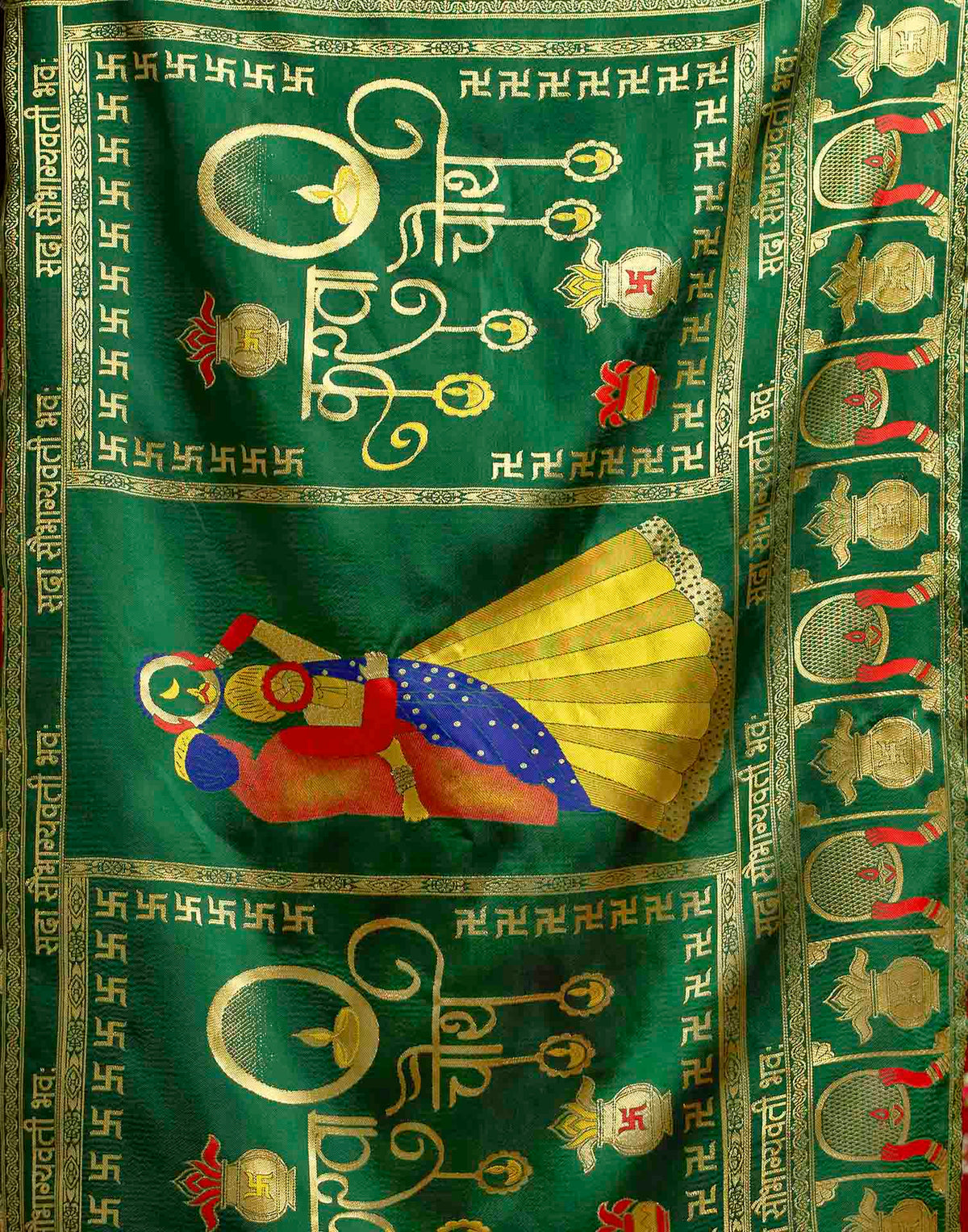 Dark Green Silk Woven Banarasi Saree