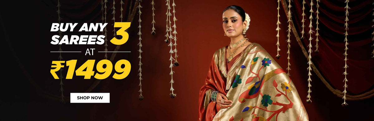 Promotional banner