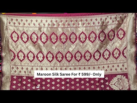 Dark Maroon Banarasi Silk Saree