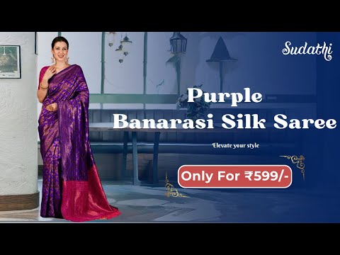 Purple Banarasi Silk Woven Saree