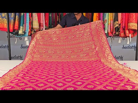 Rani Pink Banarasi Silk Saree